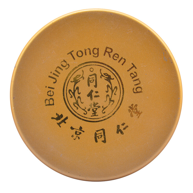 你知道吗？世界上最珍贵的红枫品种竟然是这个