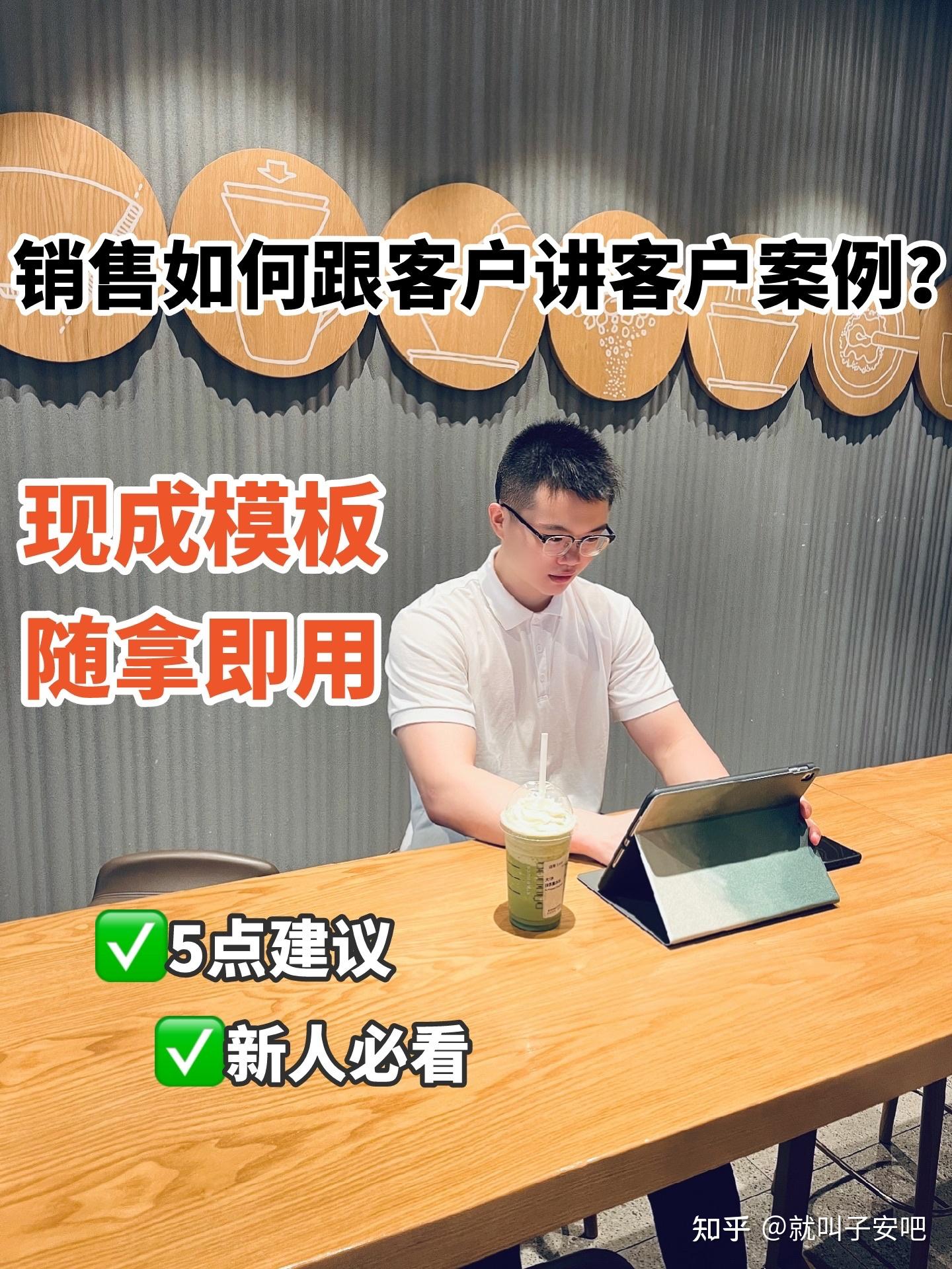 违法解除赔偿金案例启示